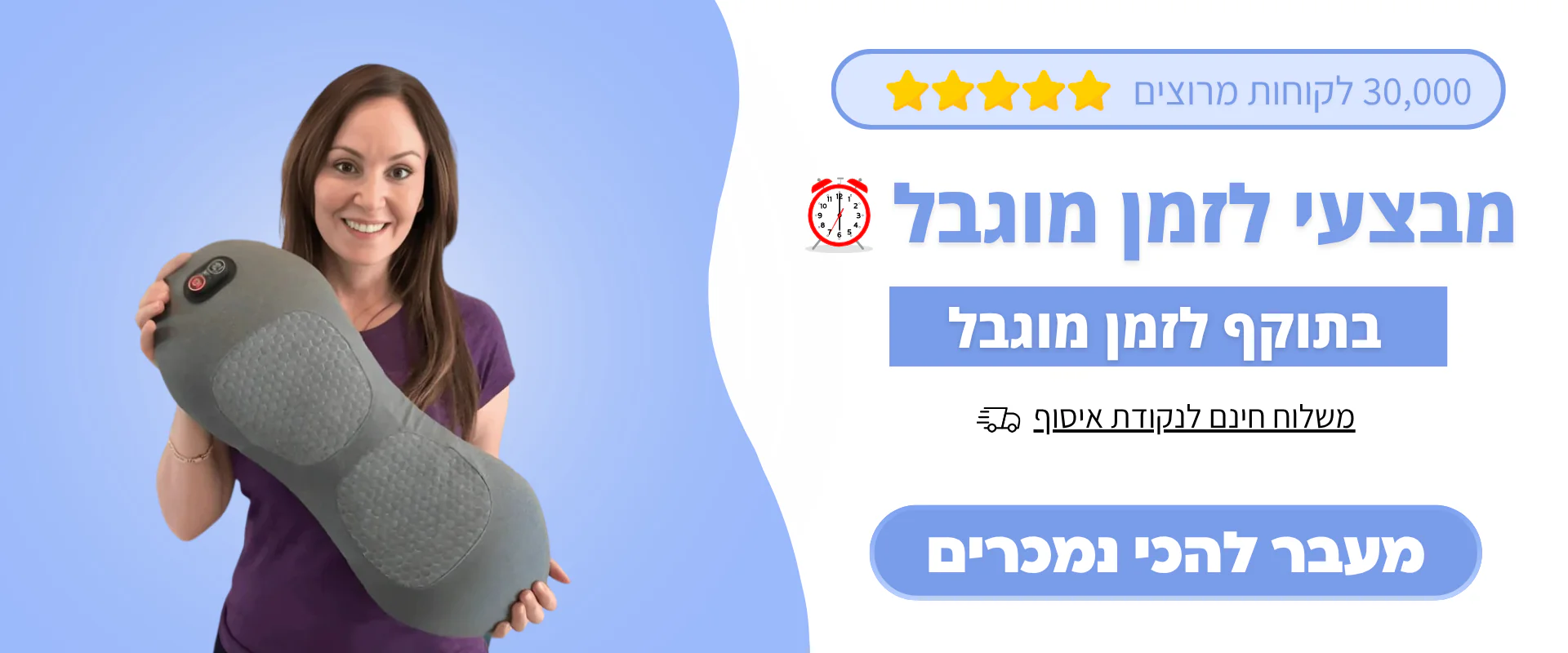 ג'פטה: אופנה שפותרת לכם את היום