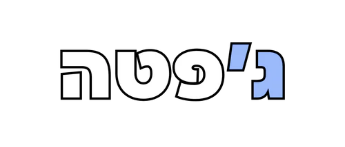 ג'פטה