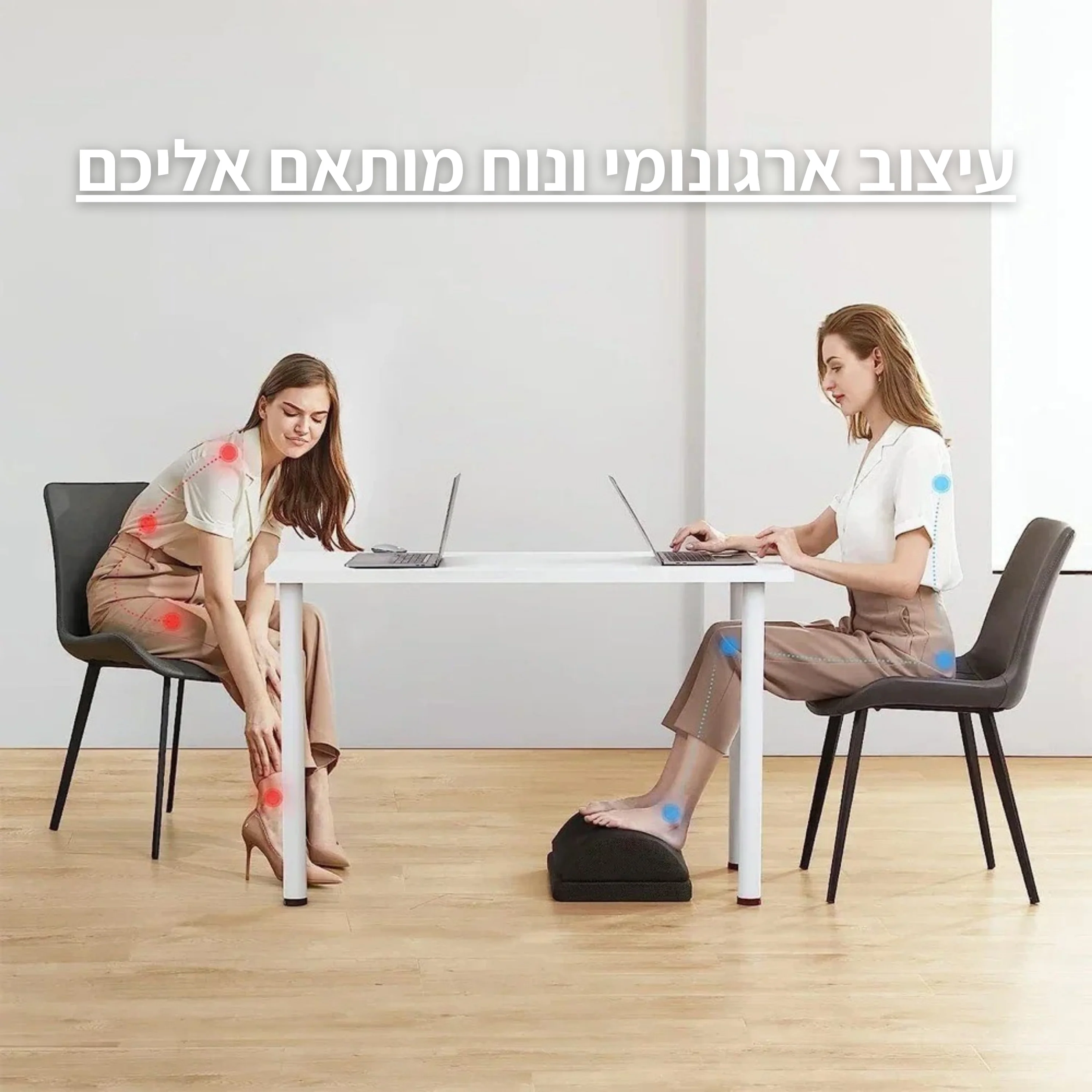 משטח רגליים מתכוונן - Image 4