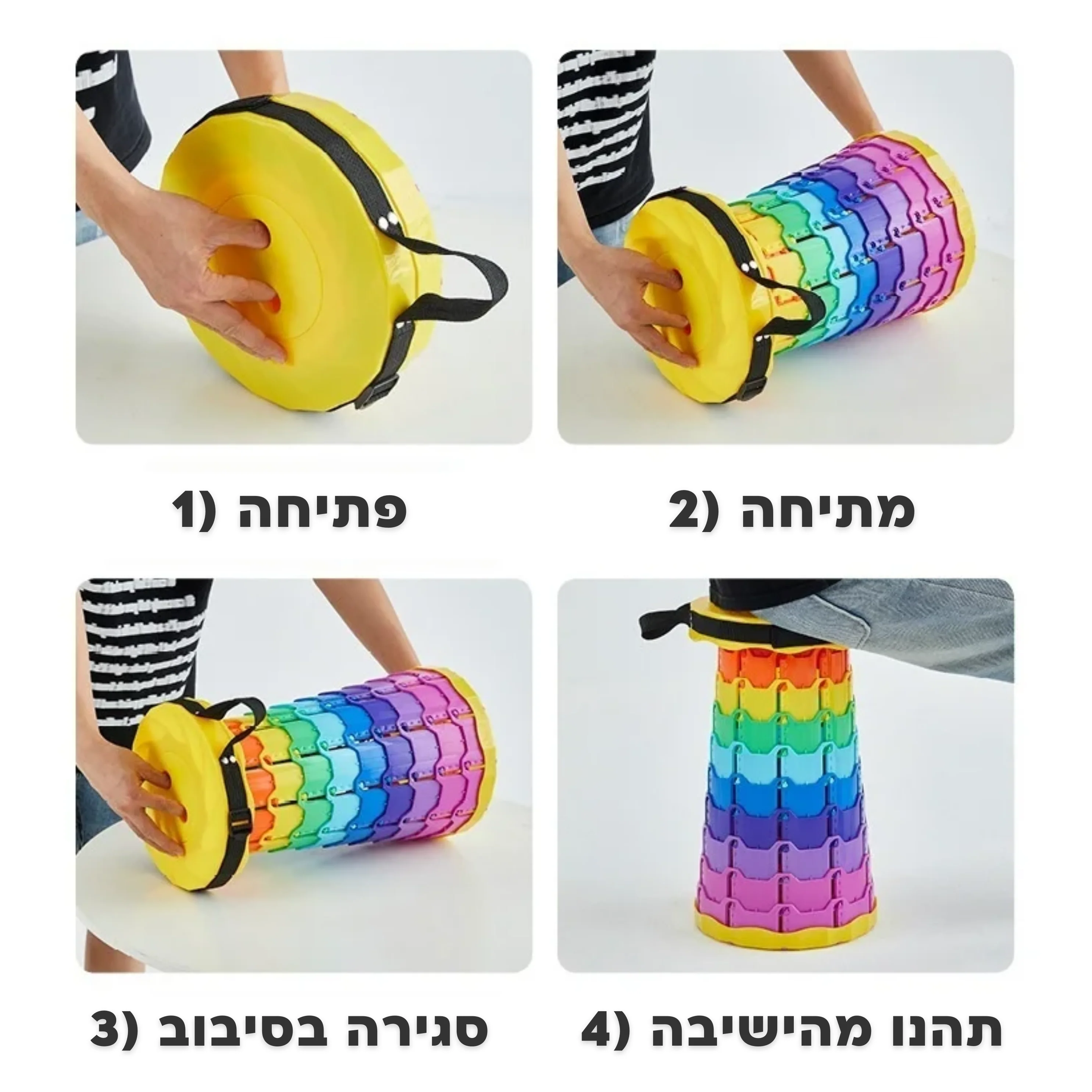 כיסא מתקפל נייד - Image 2
