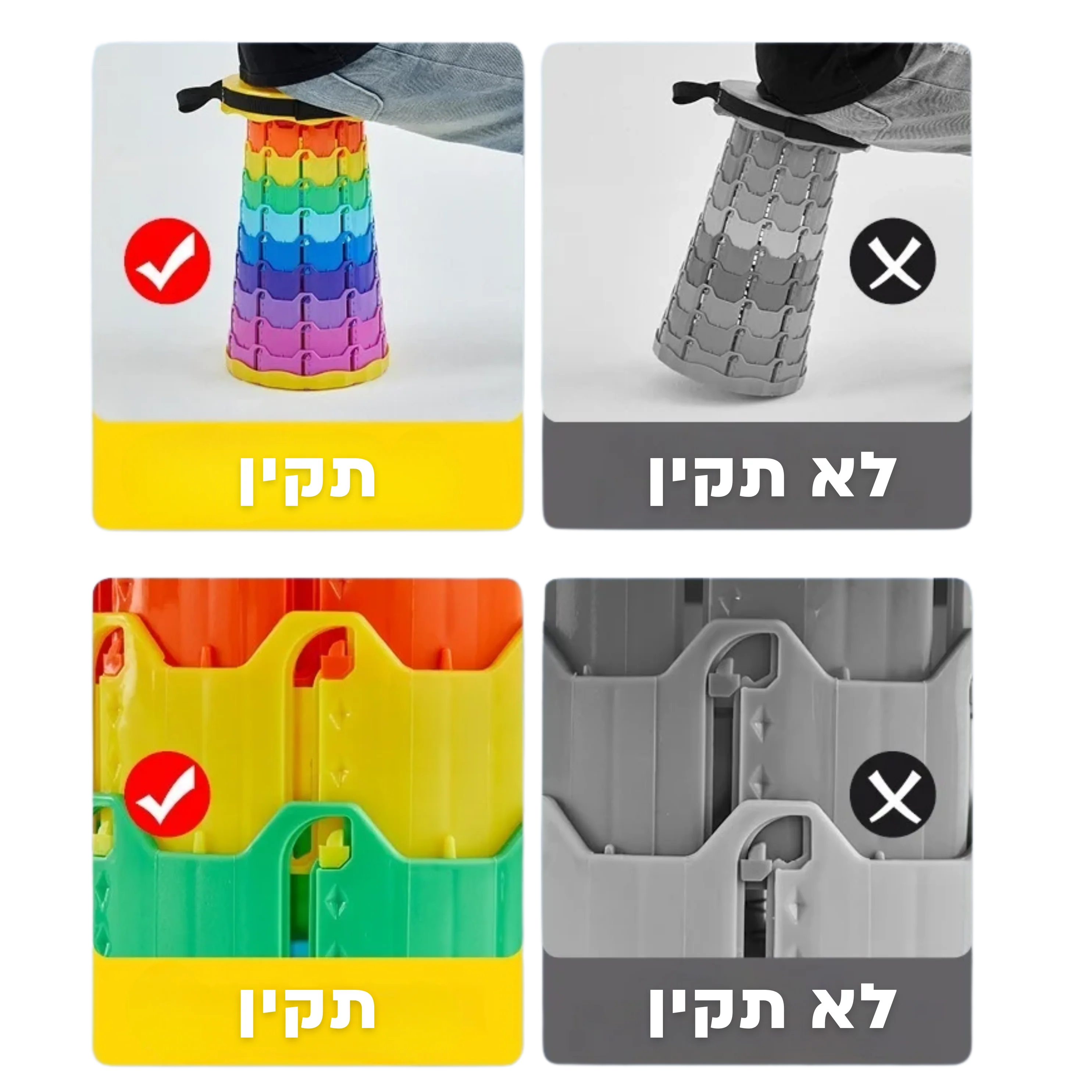 כיסא מתקפל נייד - Image 3
