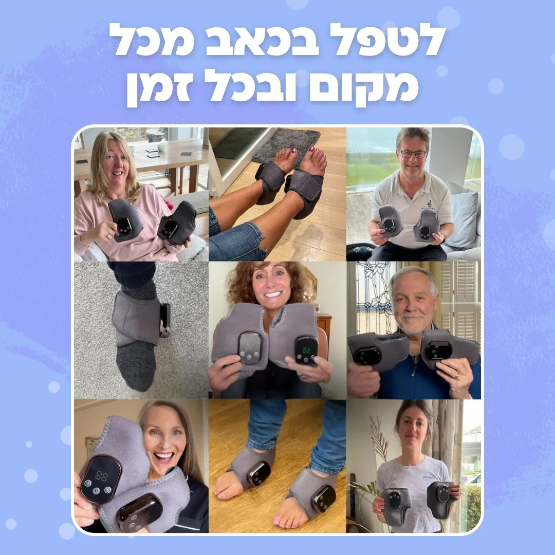 תמונה ממוזערת 2