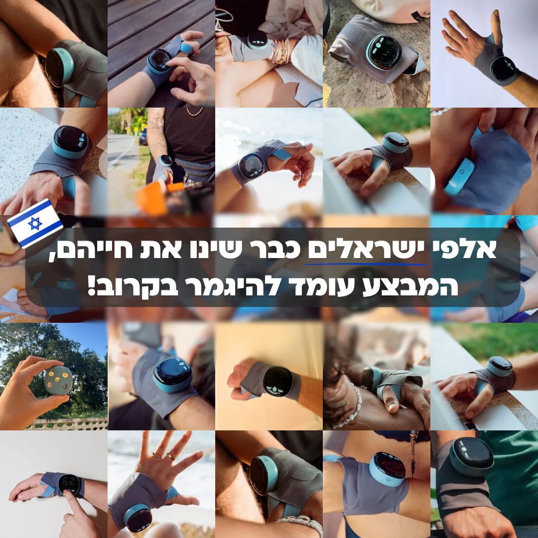 מעסה הידיים 3 ב-1 - Image 7
